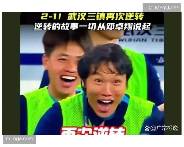 武汉三镇官宣换帅：墨西哥名帅莫拉接任，本土教练邓卓翔离队