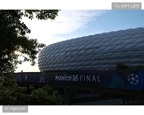 慕尼黑安联球场确认已为明晚欧冠半决赛做好准备