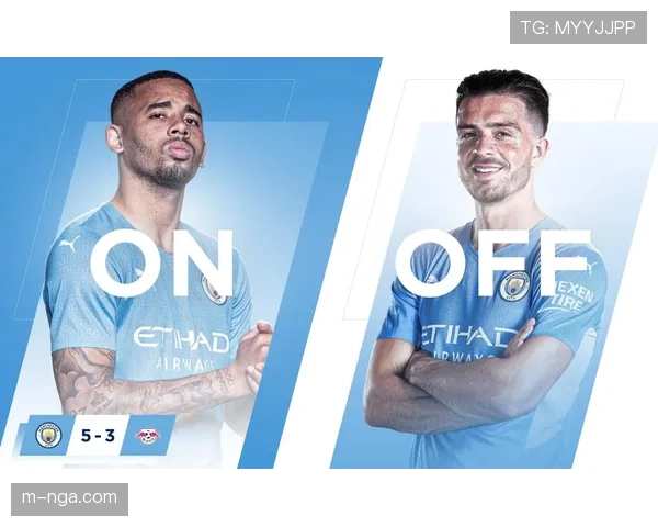 欧足联讨论修改客场进球规则,或将在下赛季欧冠青年联赛先行试点